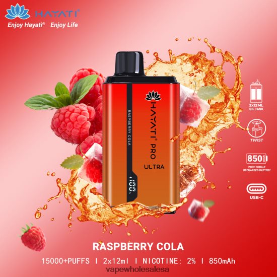 Vape Wholesale Distributor 6ZT848215 Raspberry Cola Hayati Pro Ultra