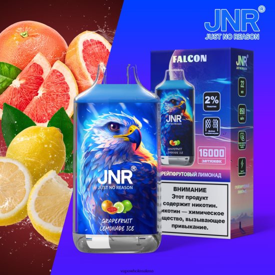 Vape Wholesale Cape Town 6ZT848704 Grapefruit Lemonade Ice JNR FALCON