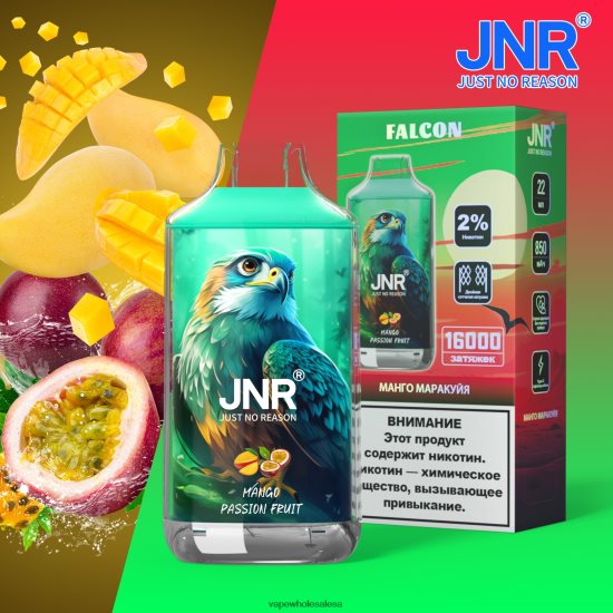 Vape Wholesale Global 6ZT848707 Mango Passion Fruit JNR FALCON