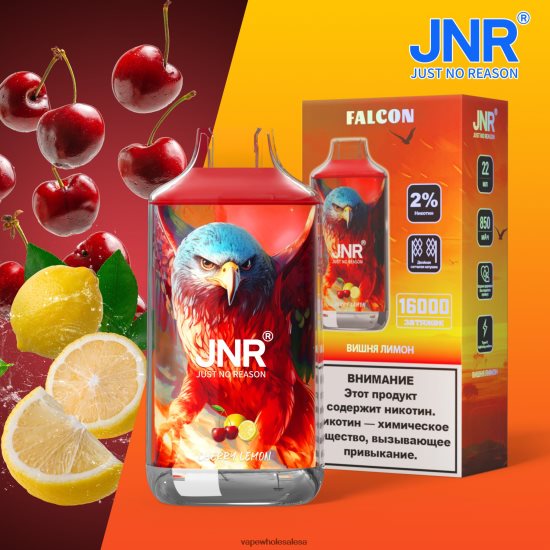 Vape Wholesale South Africa 6ZT848702 Cherry Lemon JNR FALCON